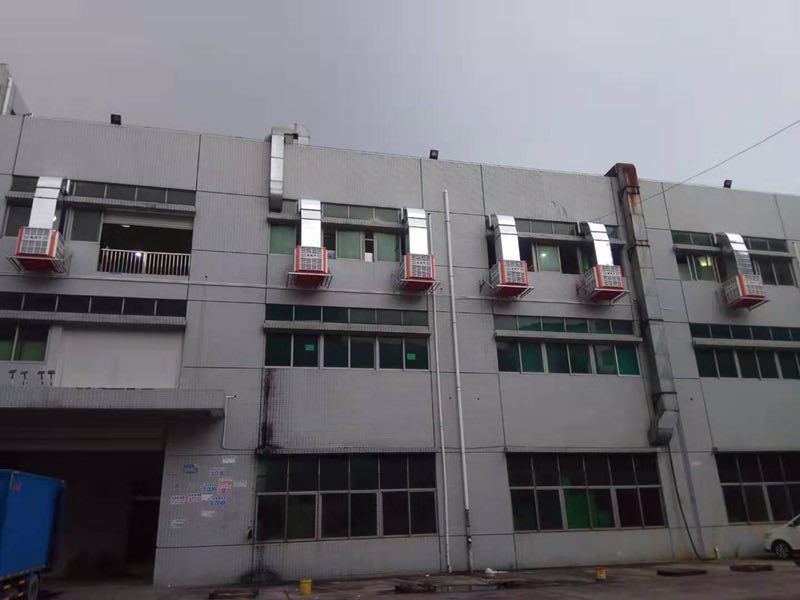 環保空調掛機安裝實拍