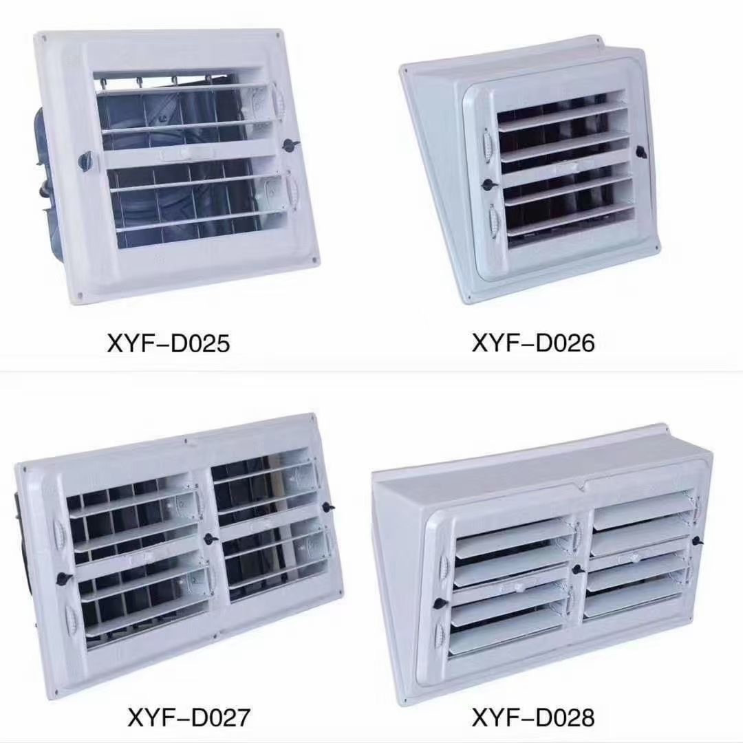 通風管道側(cè)出風口